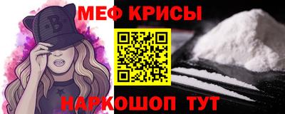 apvp Бузулук