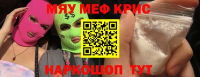 apvp Бузулук