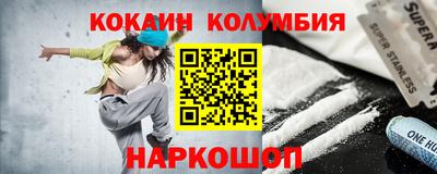 apvp Бузулук