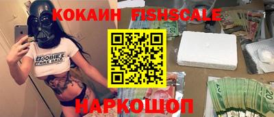 меф Бугуруслан