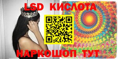 меф Бугуруслан
