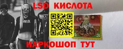 apvp Бузулук