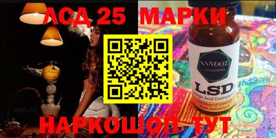 меф Бугуруслан