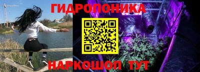 меф Бугуруслан