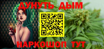 apvp Бузулук