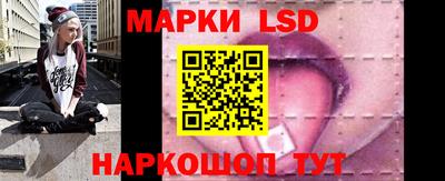 apvp Бузулук