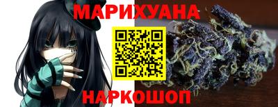 меф Бугуруслан