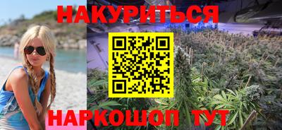 apvp Бузулук
