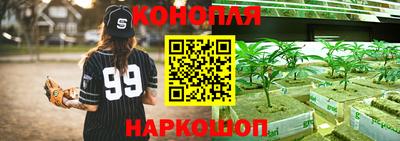 меф Бугуруслан
