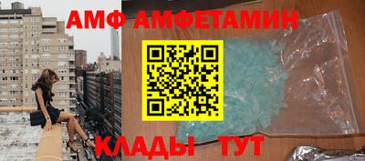 индика Будённовск