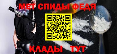 apvp Бузулук