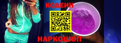apvp Бузулук