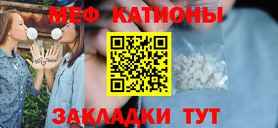 apvp Бузулук