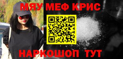 индика Будённовск