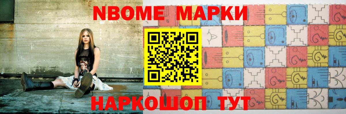 ЛСД экстази кислота  ЛСД экстази  Скопин  Лсд 25 экстази кислота  Вход с VPN 